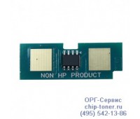 Чип голубого картриджа HP Color Laserjet 3500 / 3500N / 3550