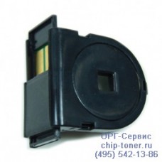 Чип пурпурного картриджа Epson AcuLaser C2800N