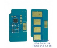 Чип картриджа Samsung ML-4510ND / ML- 5010ND / ML-5015ND