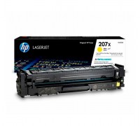 Картридж увеличенного объема HP Color LaserJet Pro M255dw / M282nw MFP / M283fdn MFP / M283fdw MFP желтый оригинальный